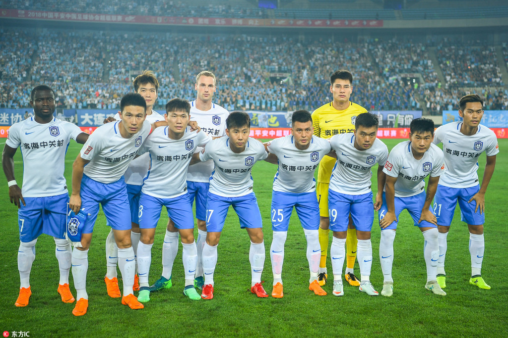 BBC：阿莫林、斯洛特与埃迪·豪为英超受网络辱骂最多主帅（BBC：阿莫林、斯洛特、埃迪·豪成英超遭网暴最严重的主帅）